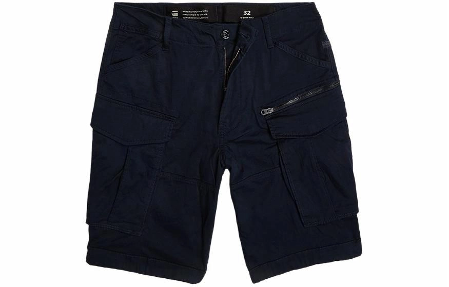 G-STAR RAW