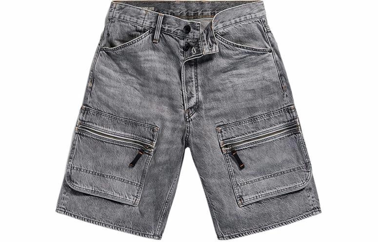 G-STAR RAW