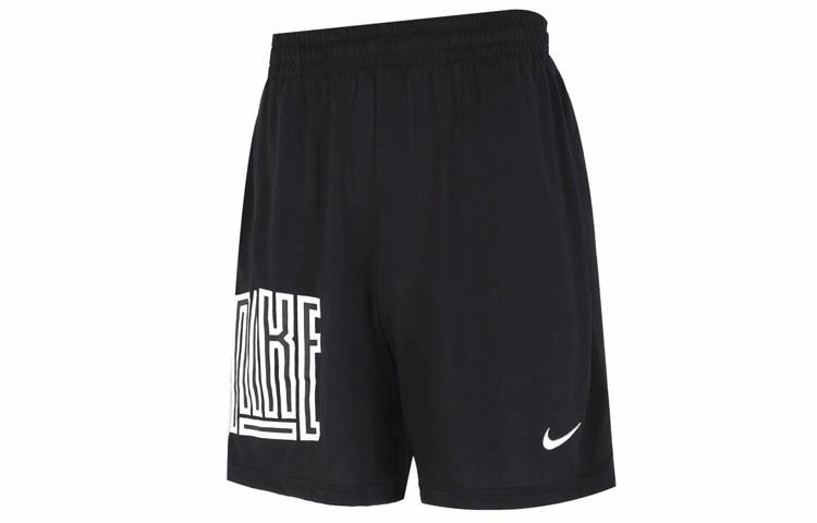 Nike As M Nk Df 8in Short Asym Str5