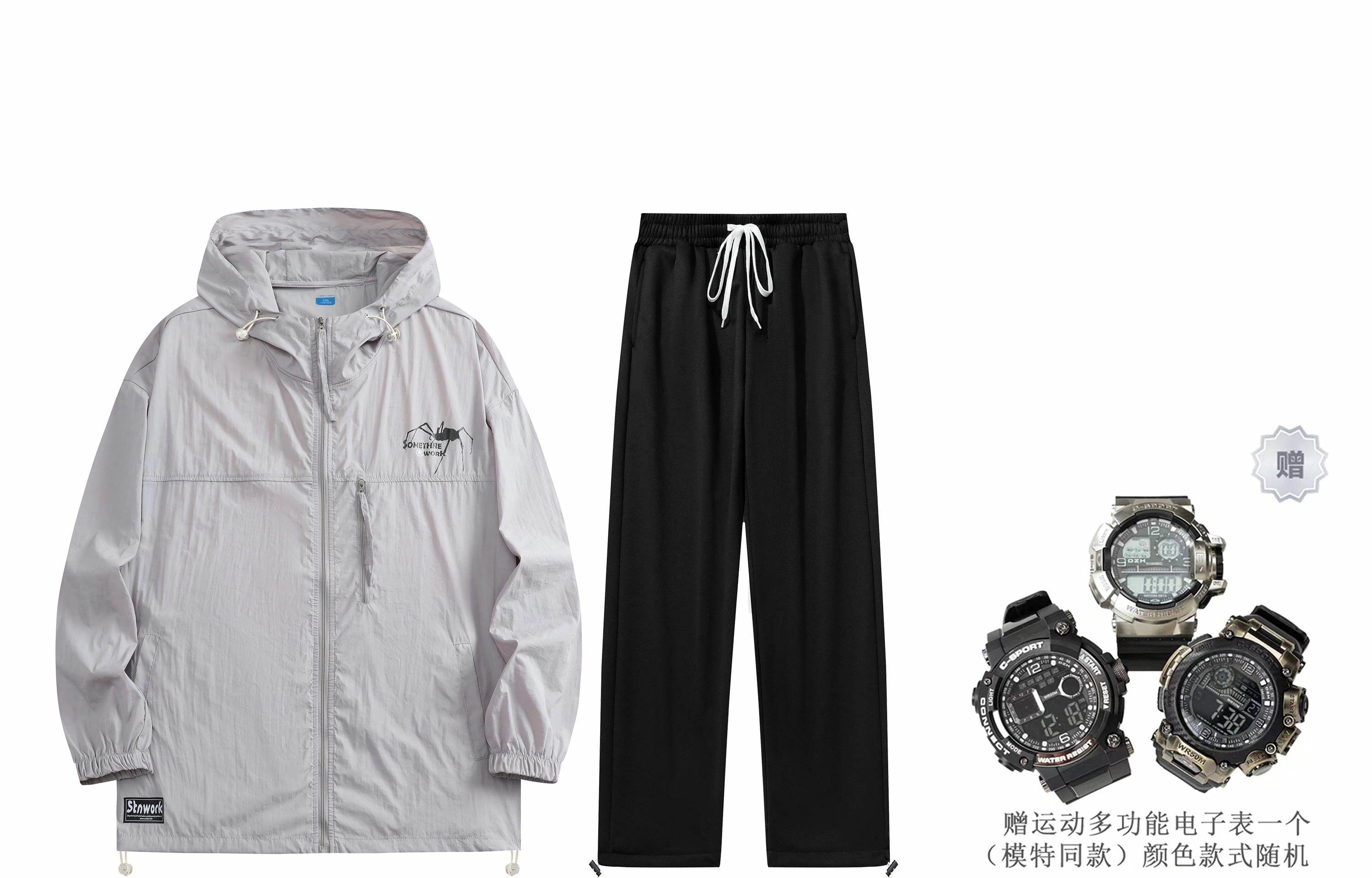 STNW UPF50+