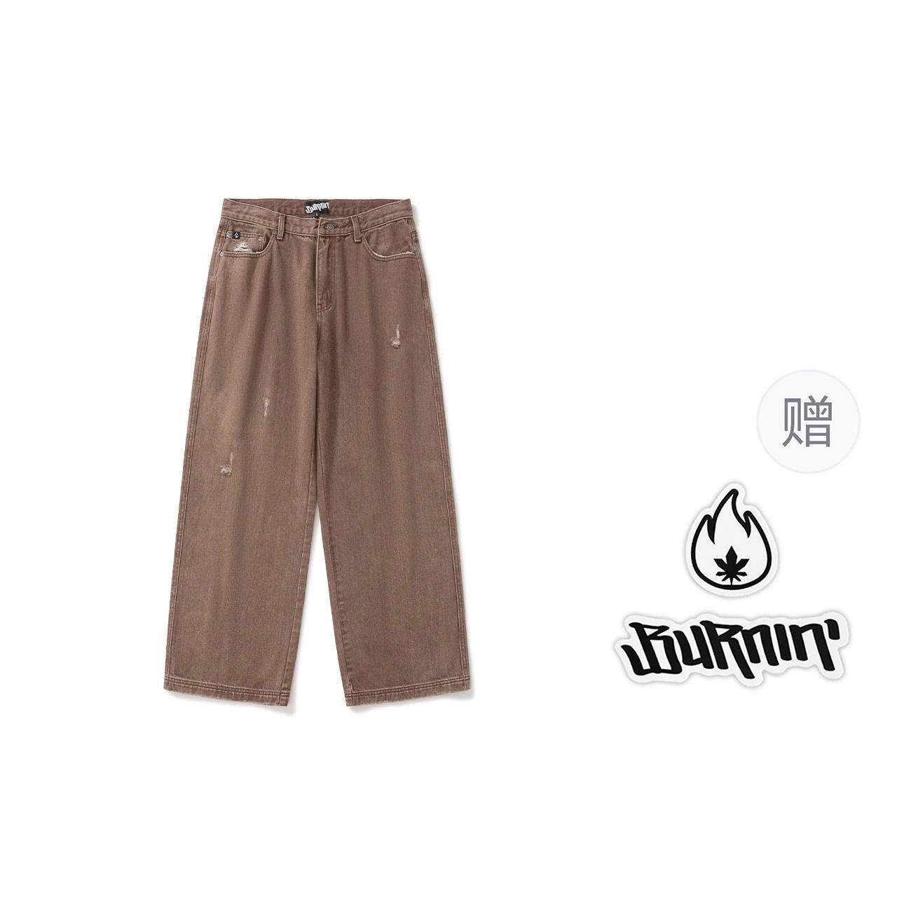 BURNIN 97'series