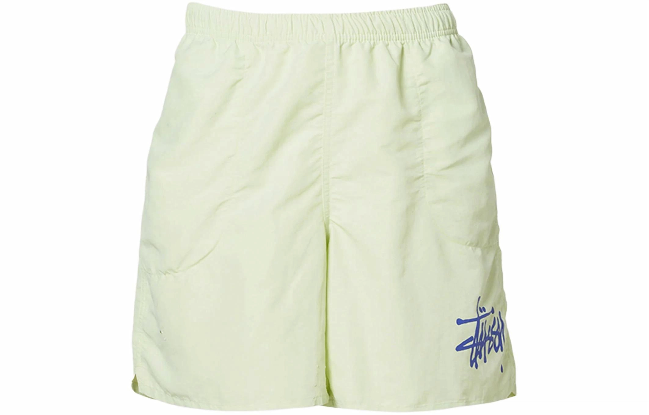 Stussy Logo