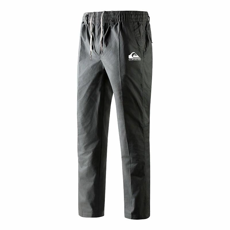 Quiksilver