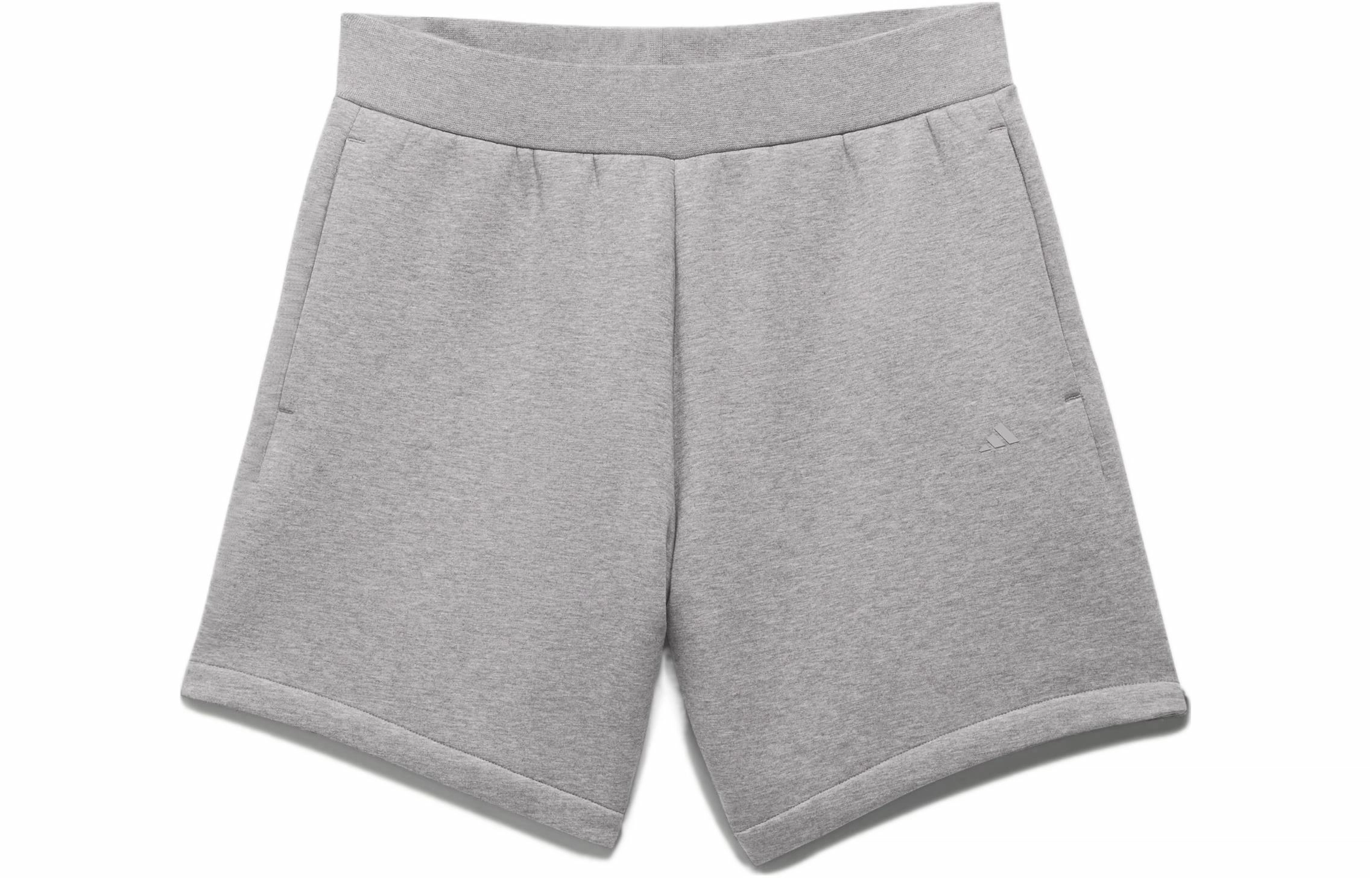adidas originals Adidas Basketball Chapter 02 SHORT Logo