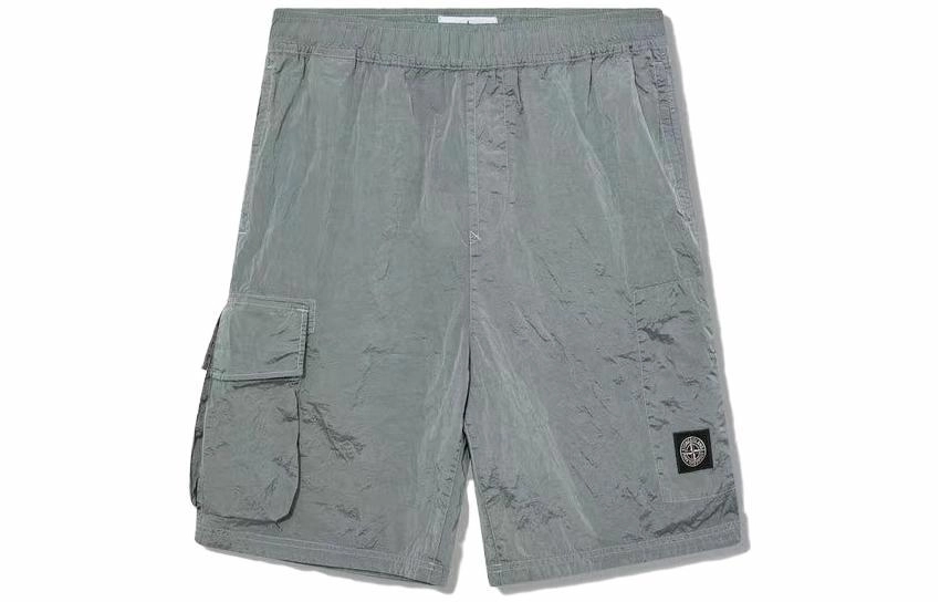STONE ISLAND SS23 Logo