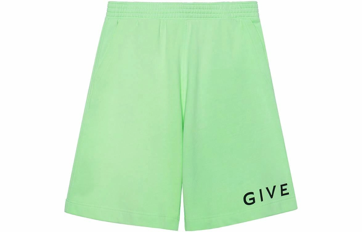 Givenchy SS23 Logo