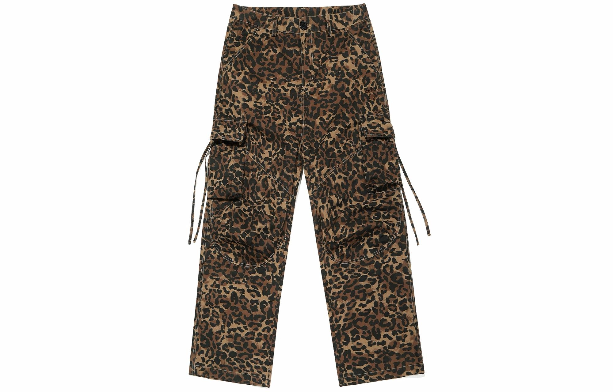 Guuka vintage