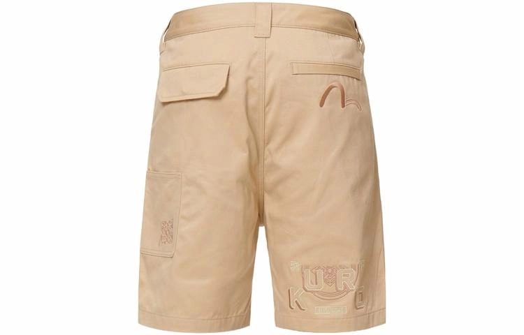 EVISU Logo