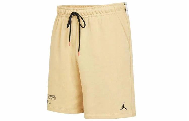 Jordan Flight Mvp