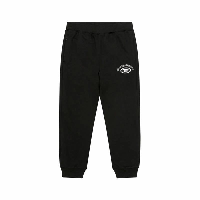 Aape SS25