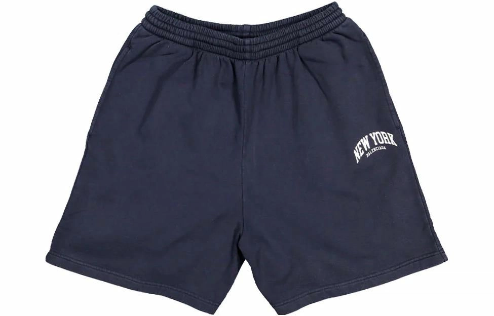Balenciaga SS23 Logo