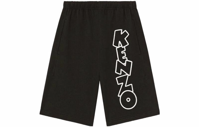KENZO SS23