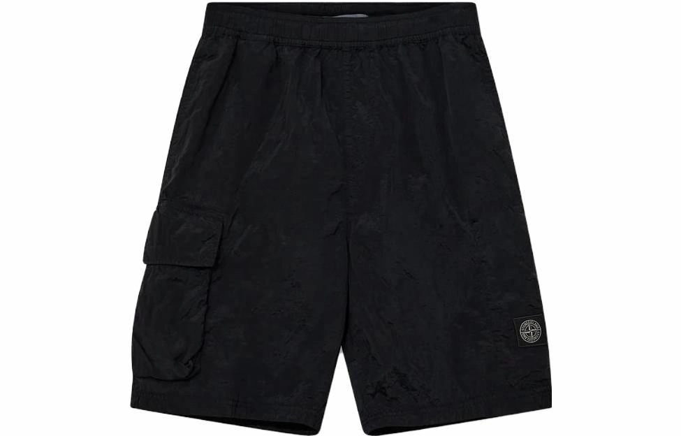 STONE ISLAND SS23 Logo