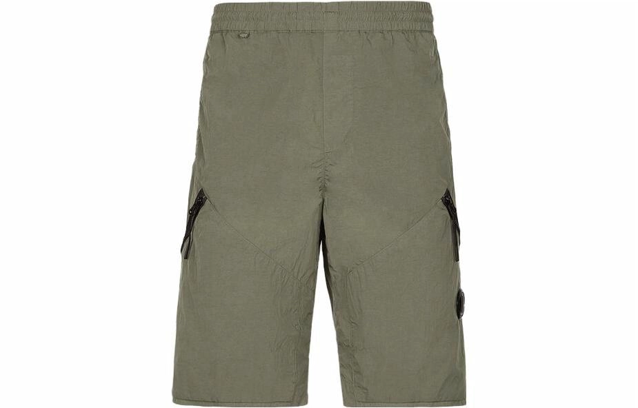 C.P.Company SS23