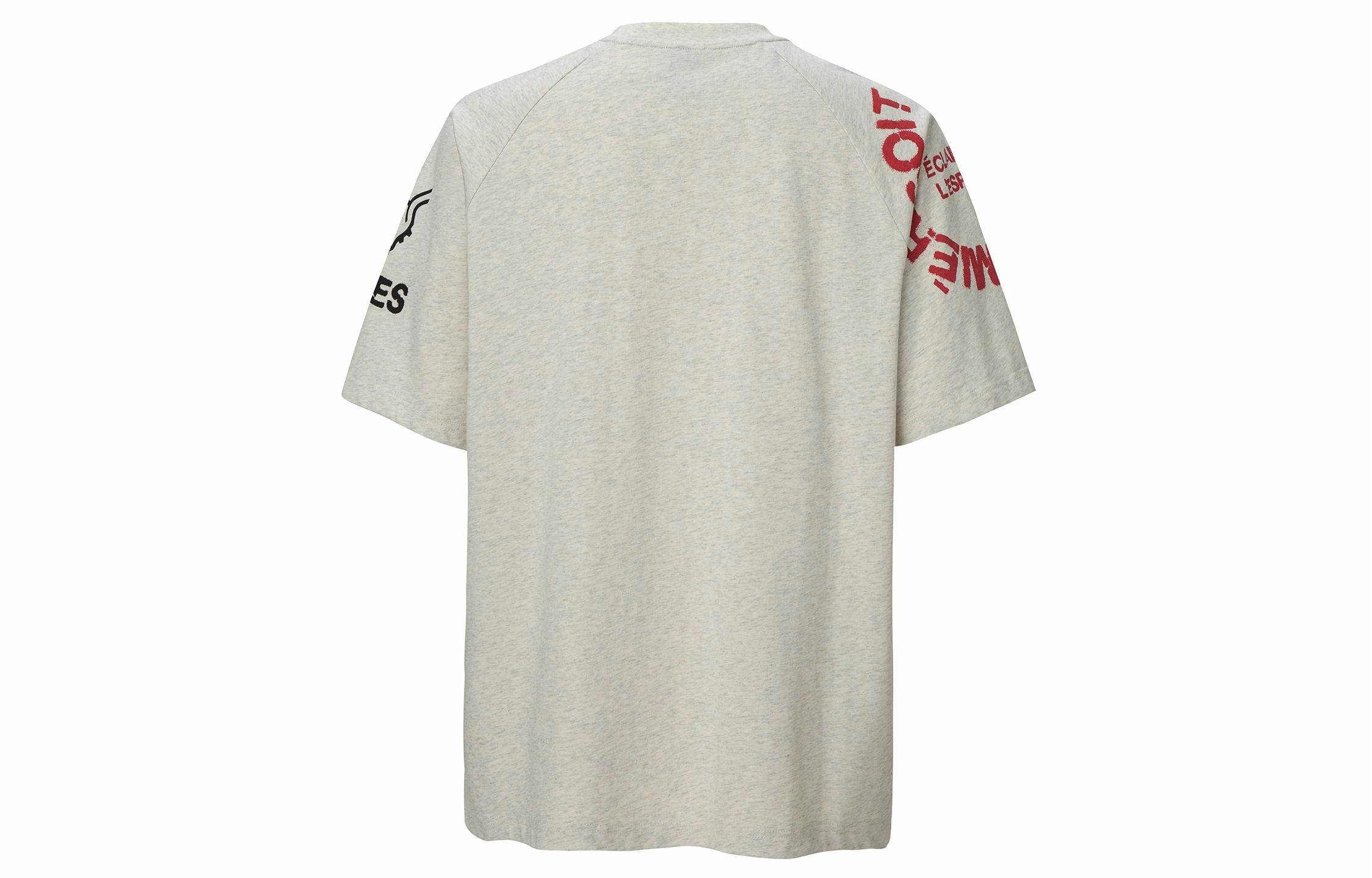 FIRE 2 COLD EGO T