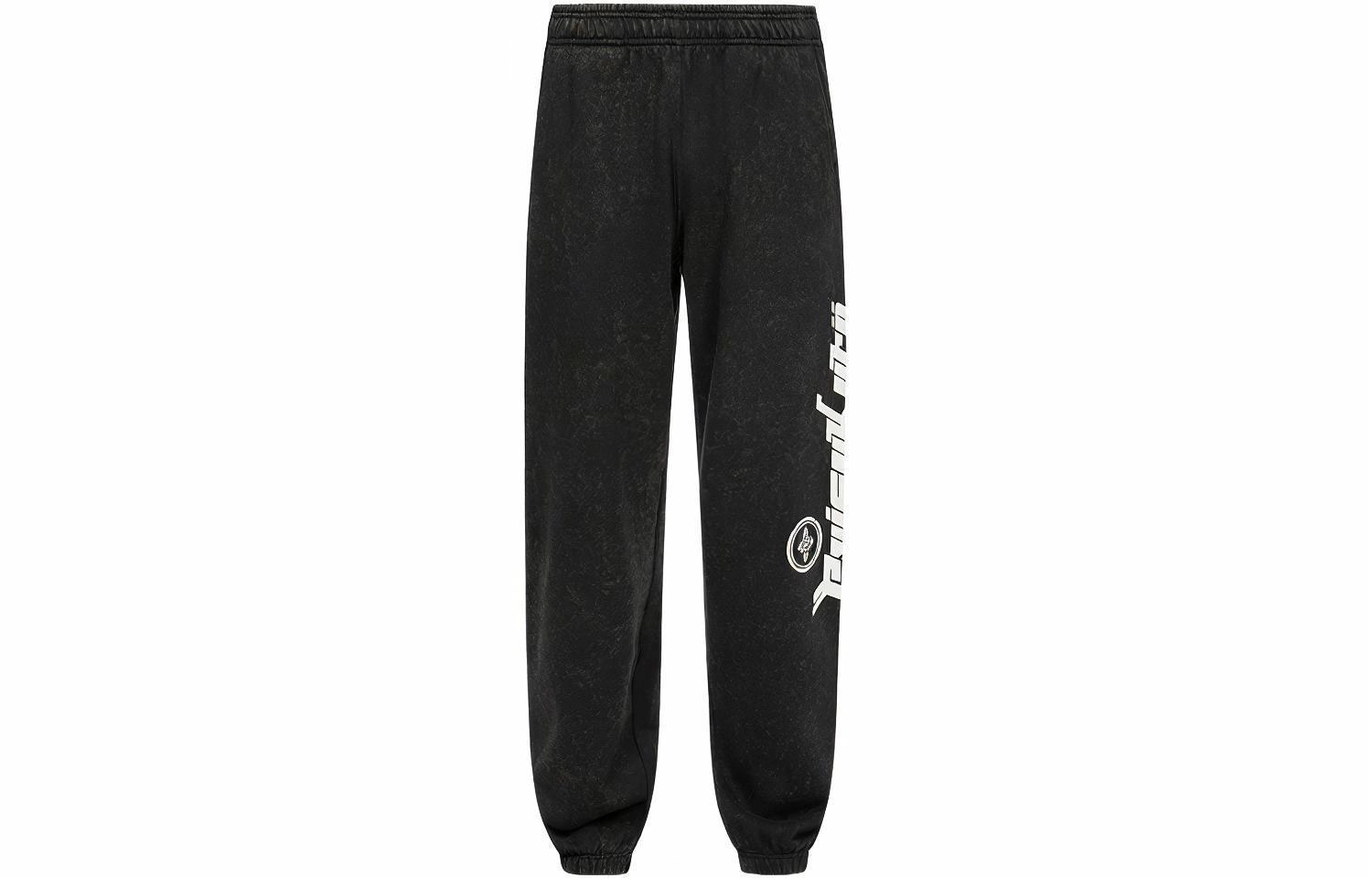 EVISU AW23 Logo
