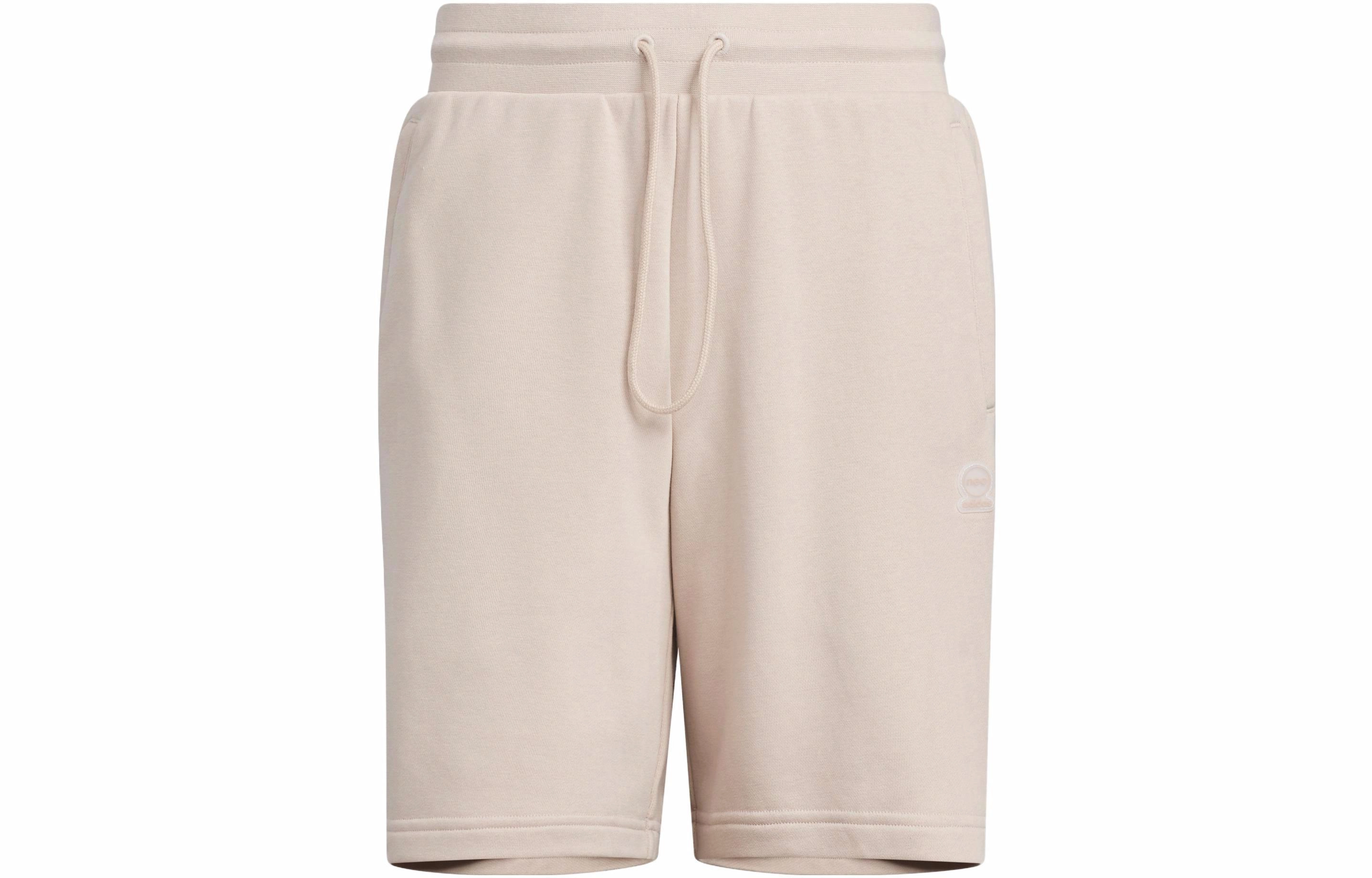 adidas neo Essentials Shorts Logo