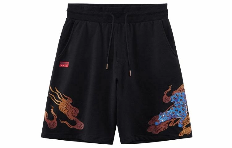 oniarai