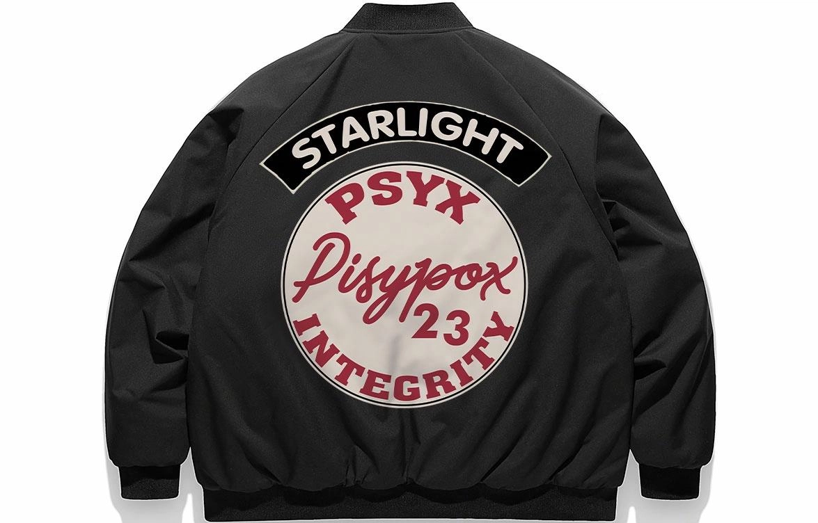 PISYPOX Logo