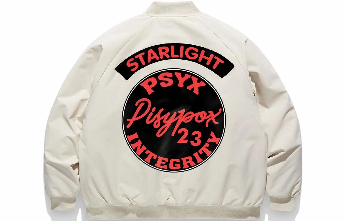 PISYPOX Logo