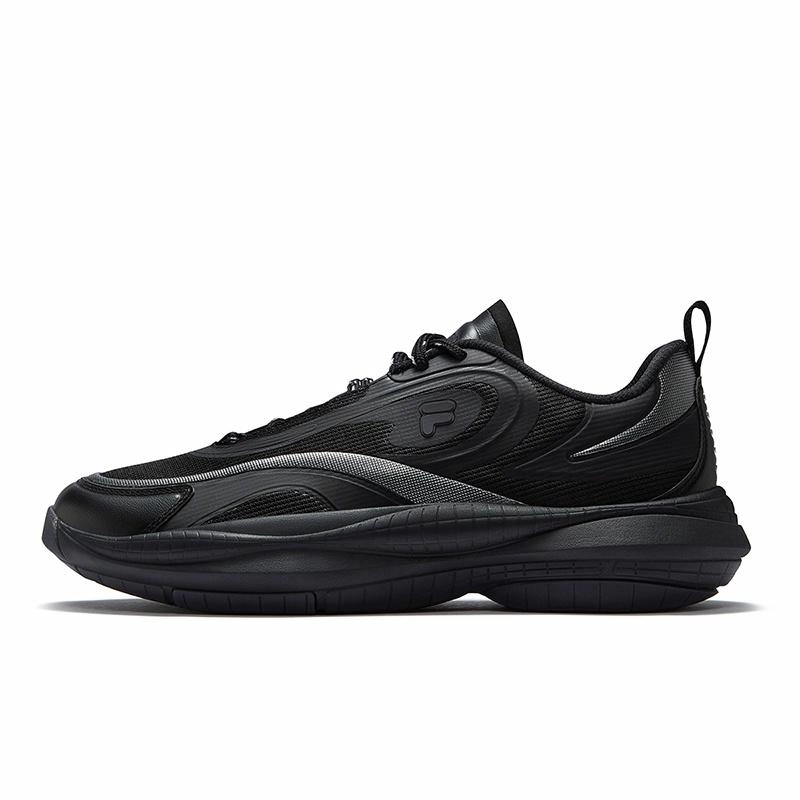 FILA FUSION RAY V 5