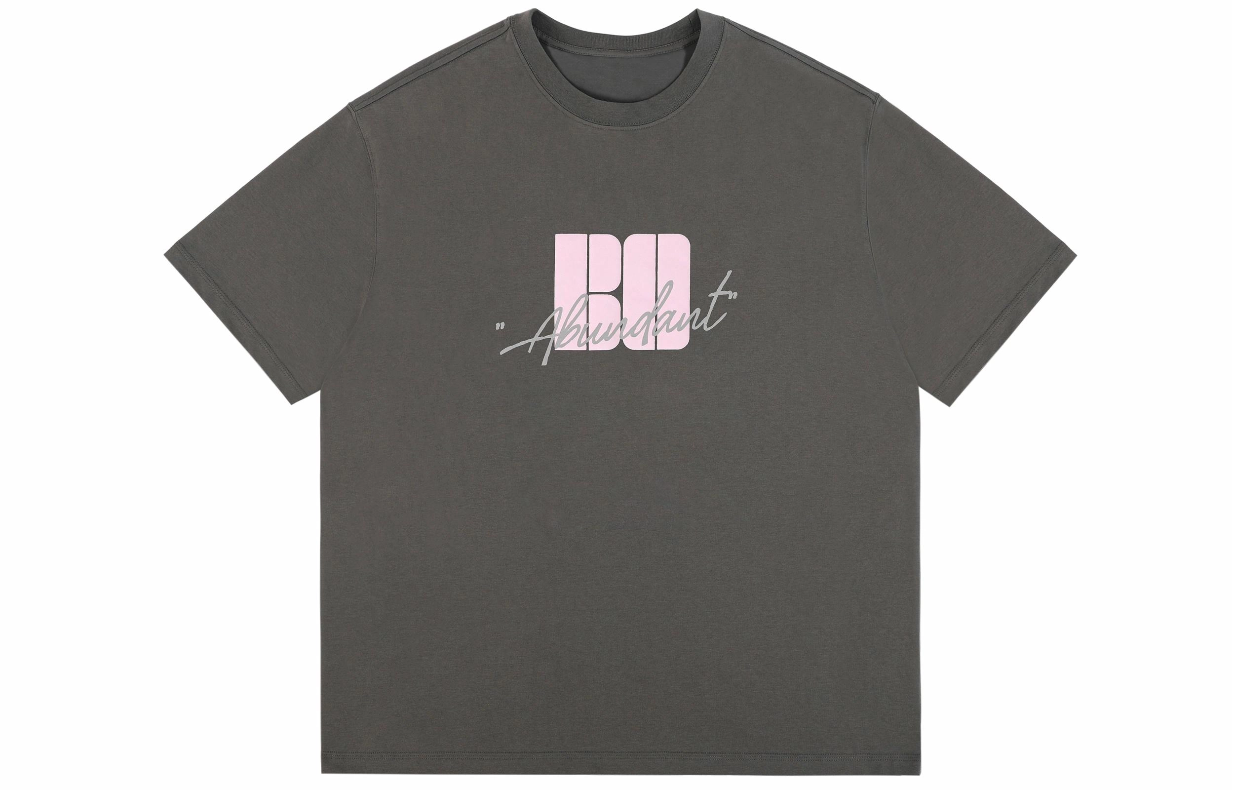 BEETLE TOWN T