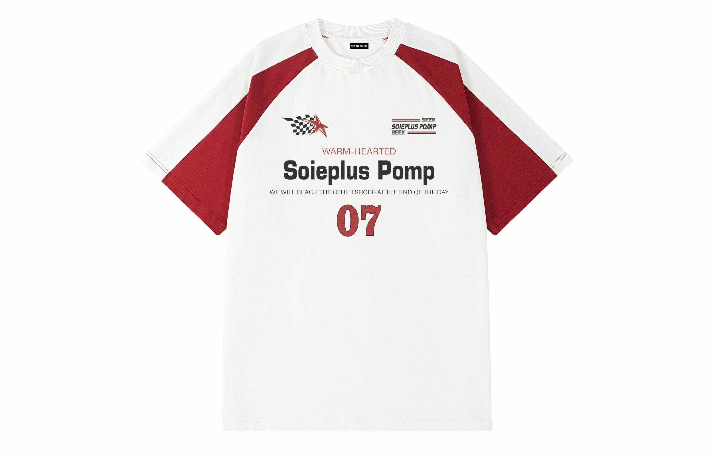 SOIEPLUS 07logoT