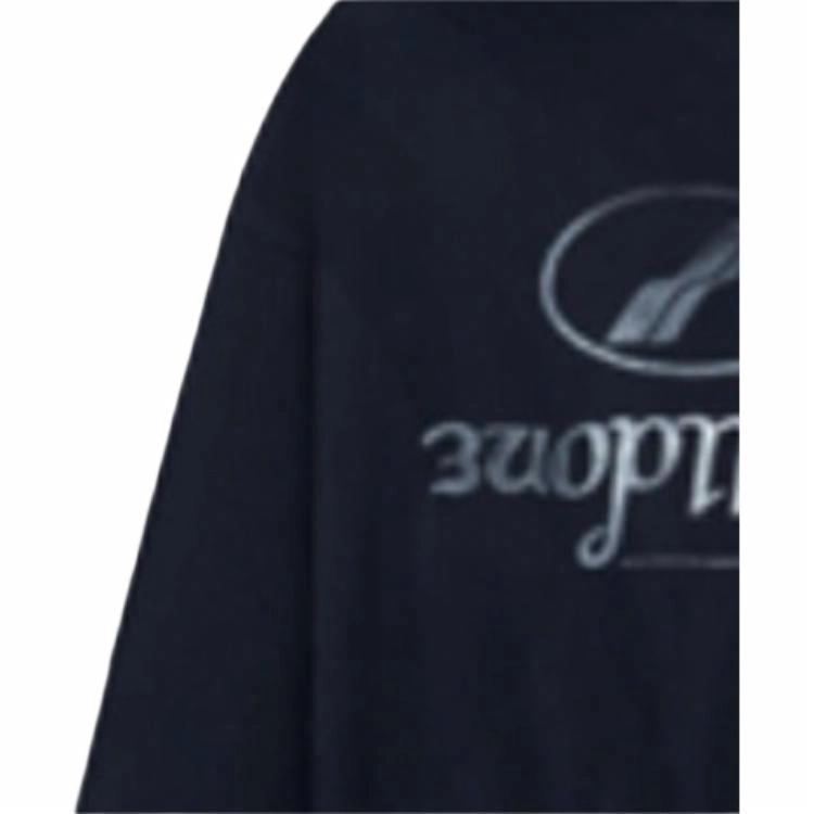 WE11DONE FW22 Logo