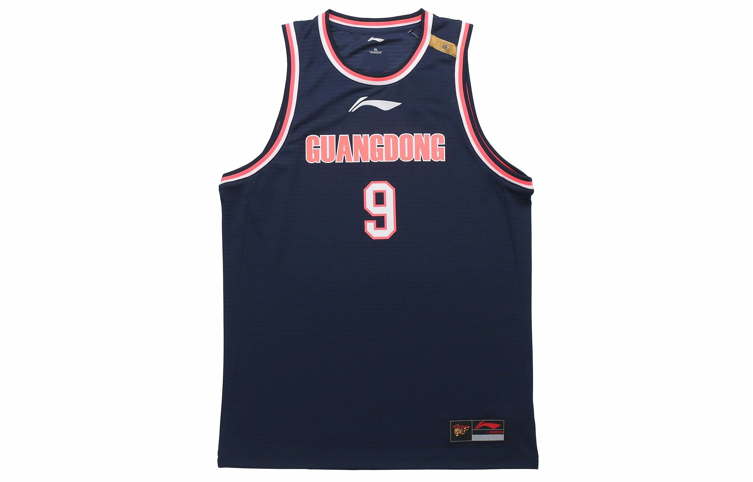 LiNing CBA SW 2020-2021 9