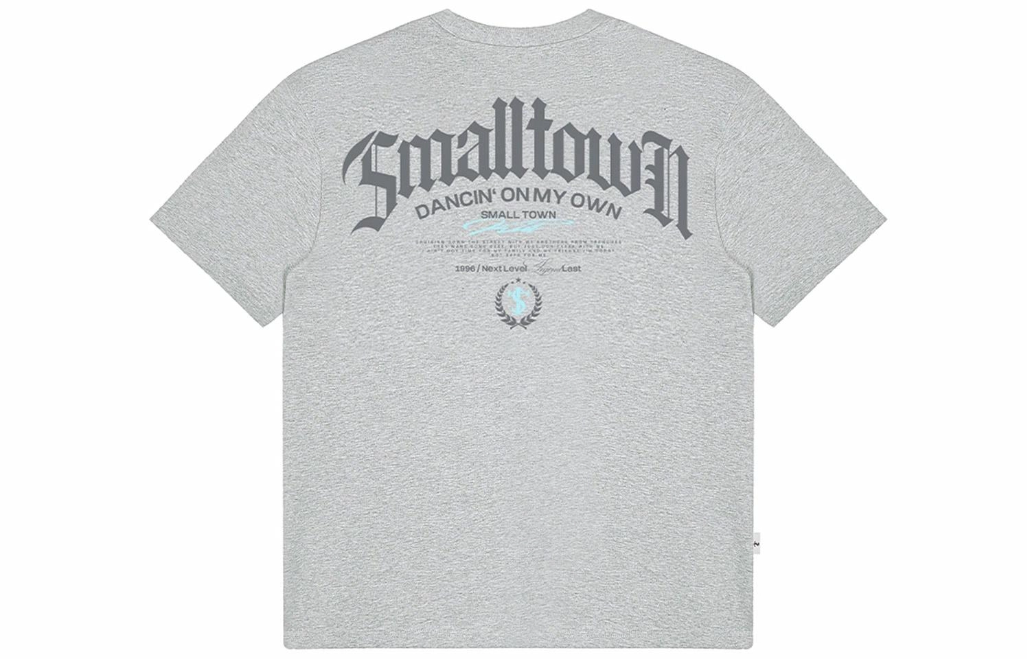 STK SMALL TOWN KID T