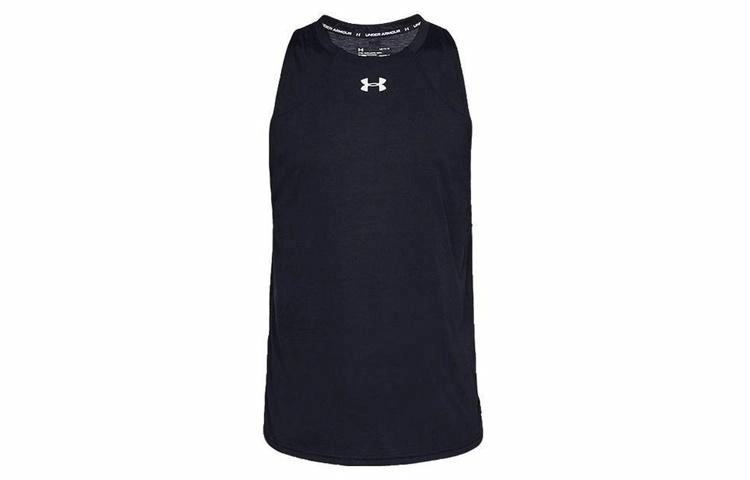 Under Armour Baseline NBA