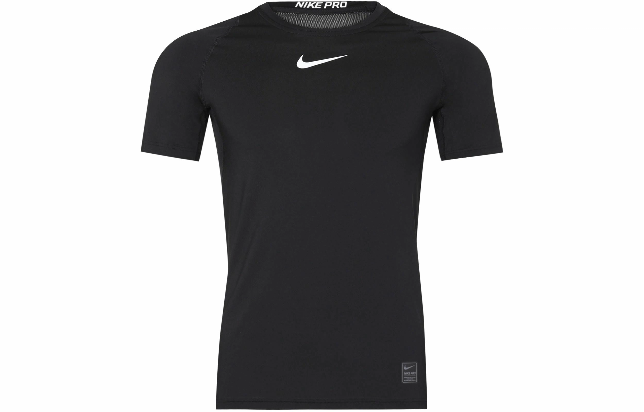 Nike Pro Top