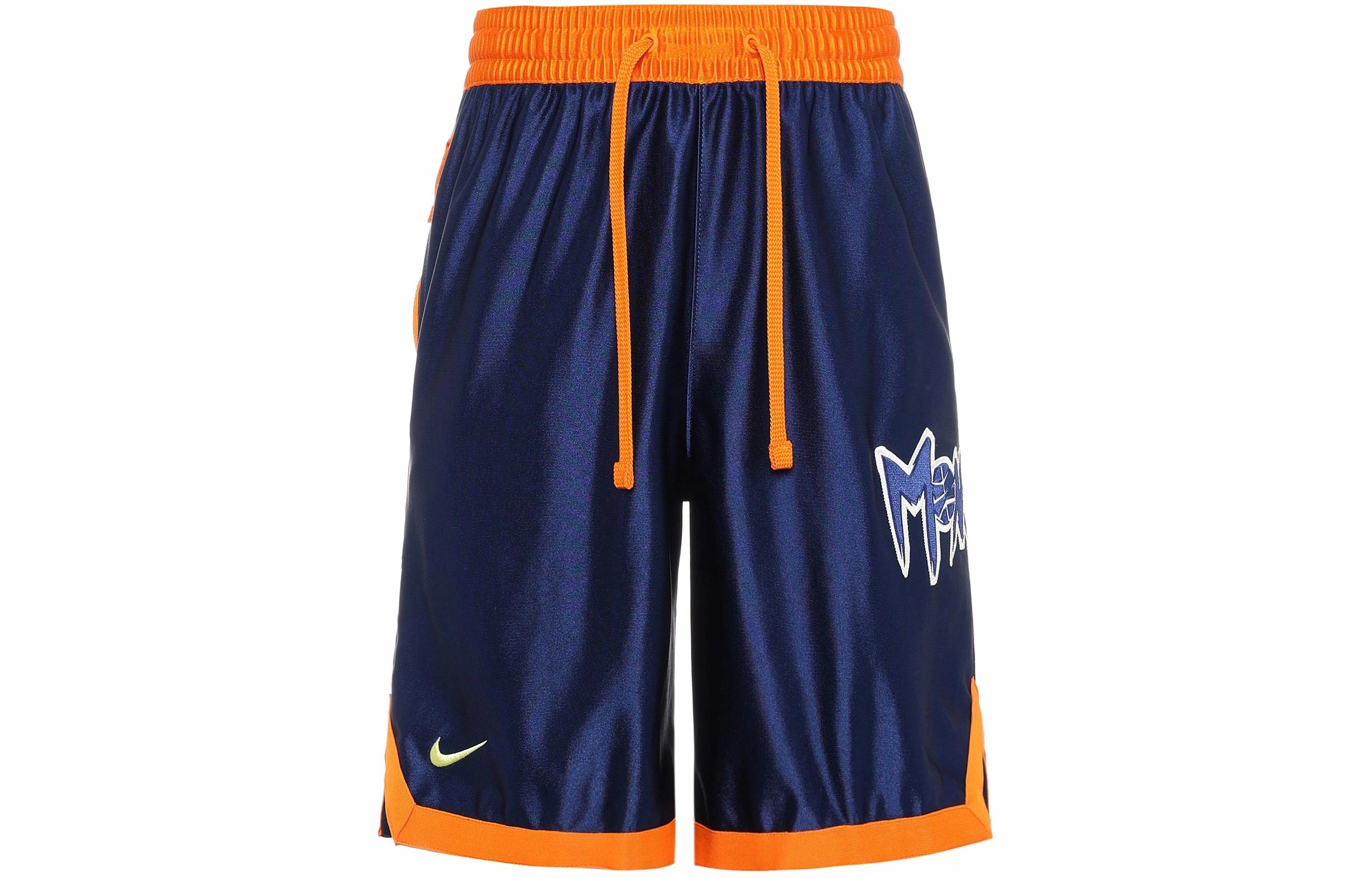 Nike SS20 LeBron x Monstars DNA Shorts