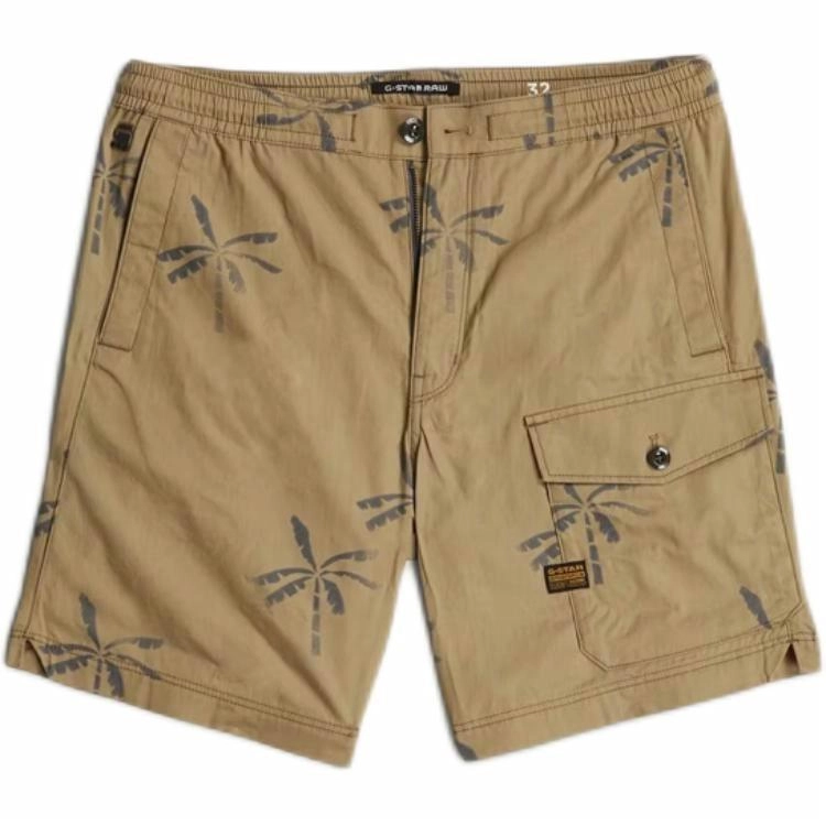 G-STAR RAW