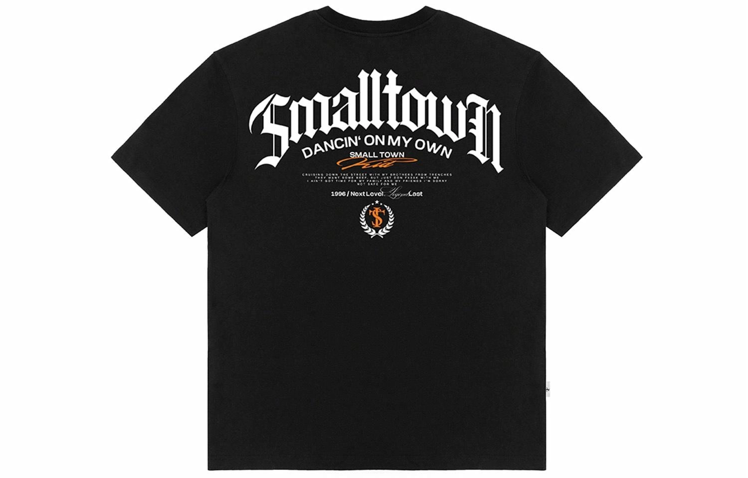 STK SMALL TOWN KID T