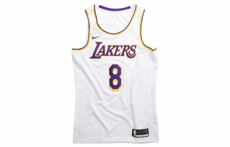 Nike NBA SW 8