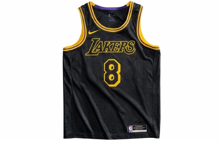Nike NBA Los Angeles Lakers City Edition 824 Mamba Week