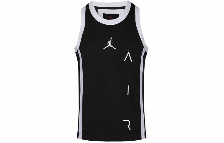 Jordan Air Dri-FIT