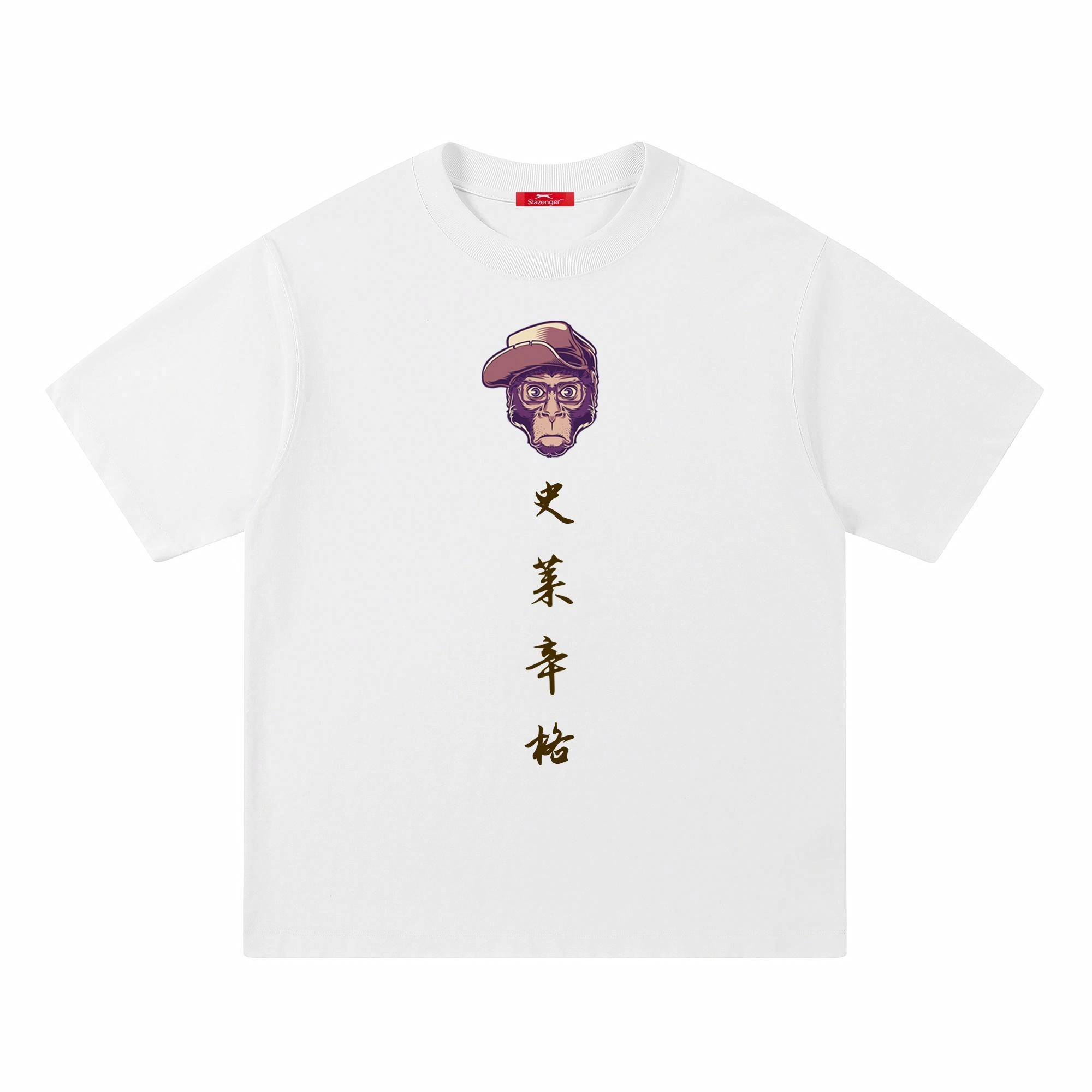 Slazenger T