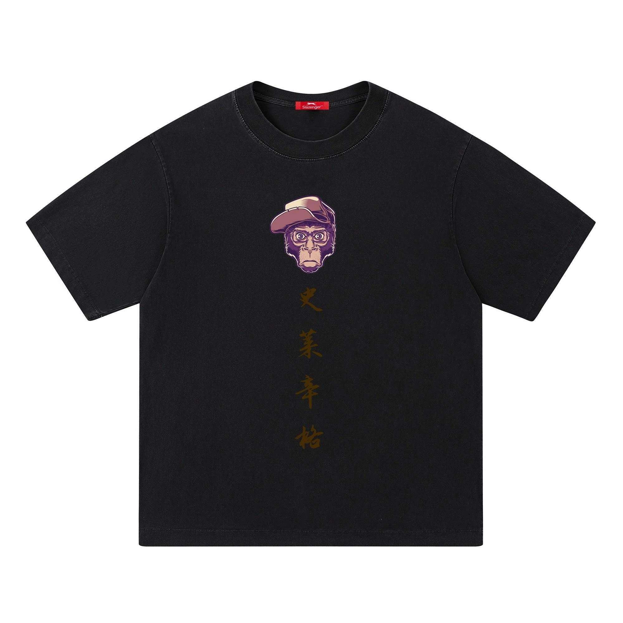 Slazenger T