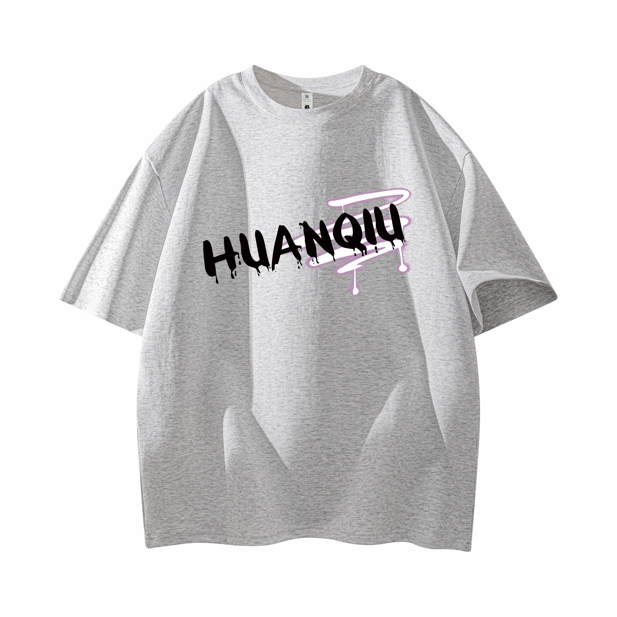 HUANQIU T