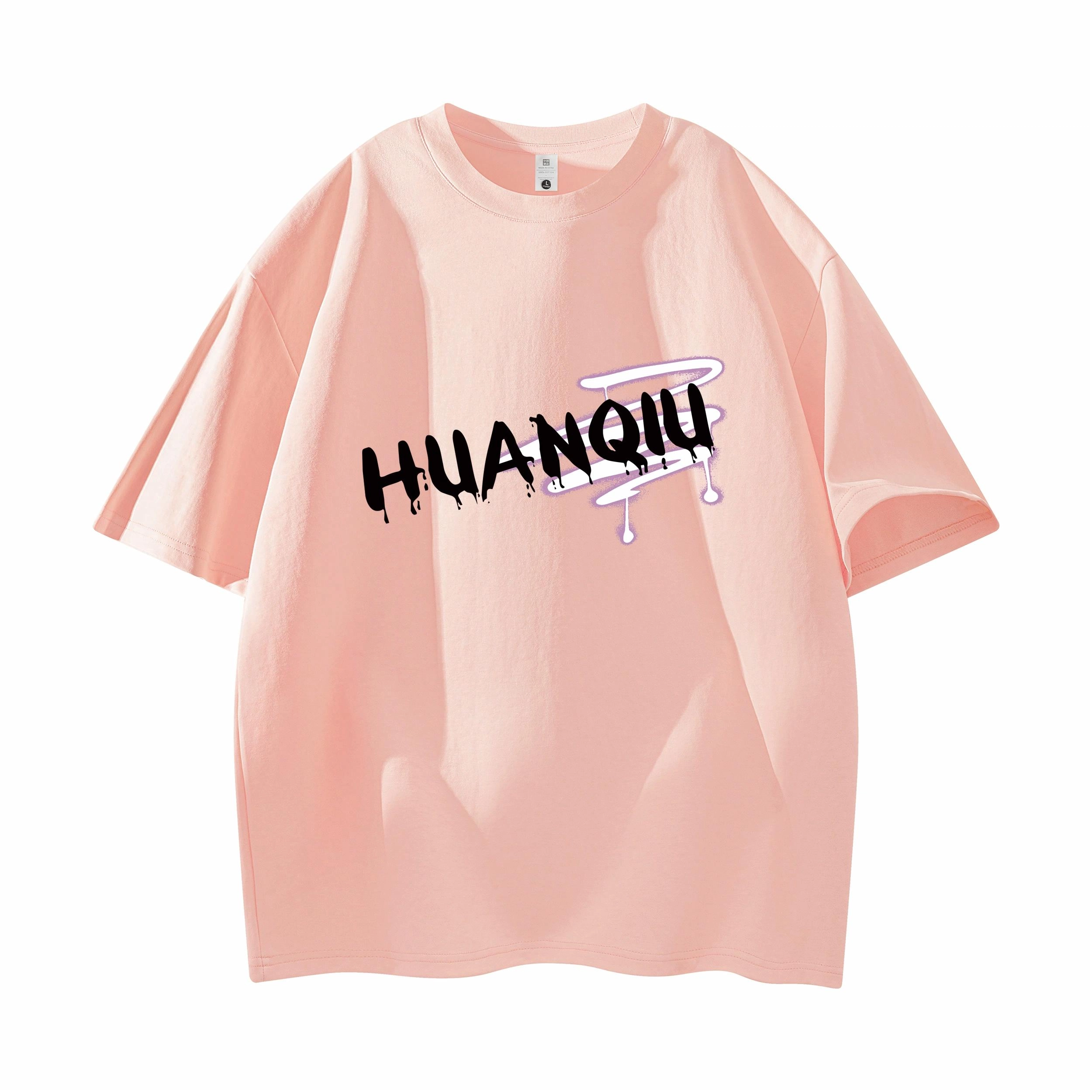 HUANQIU T