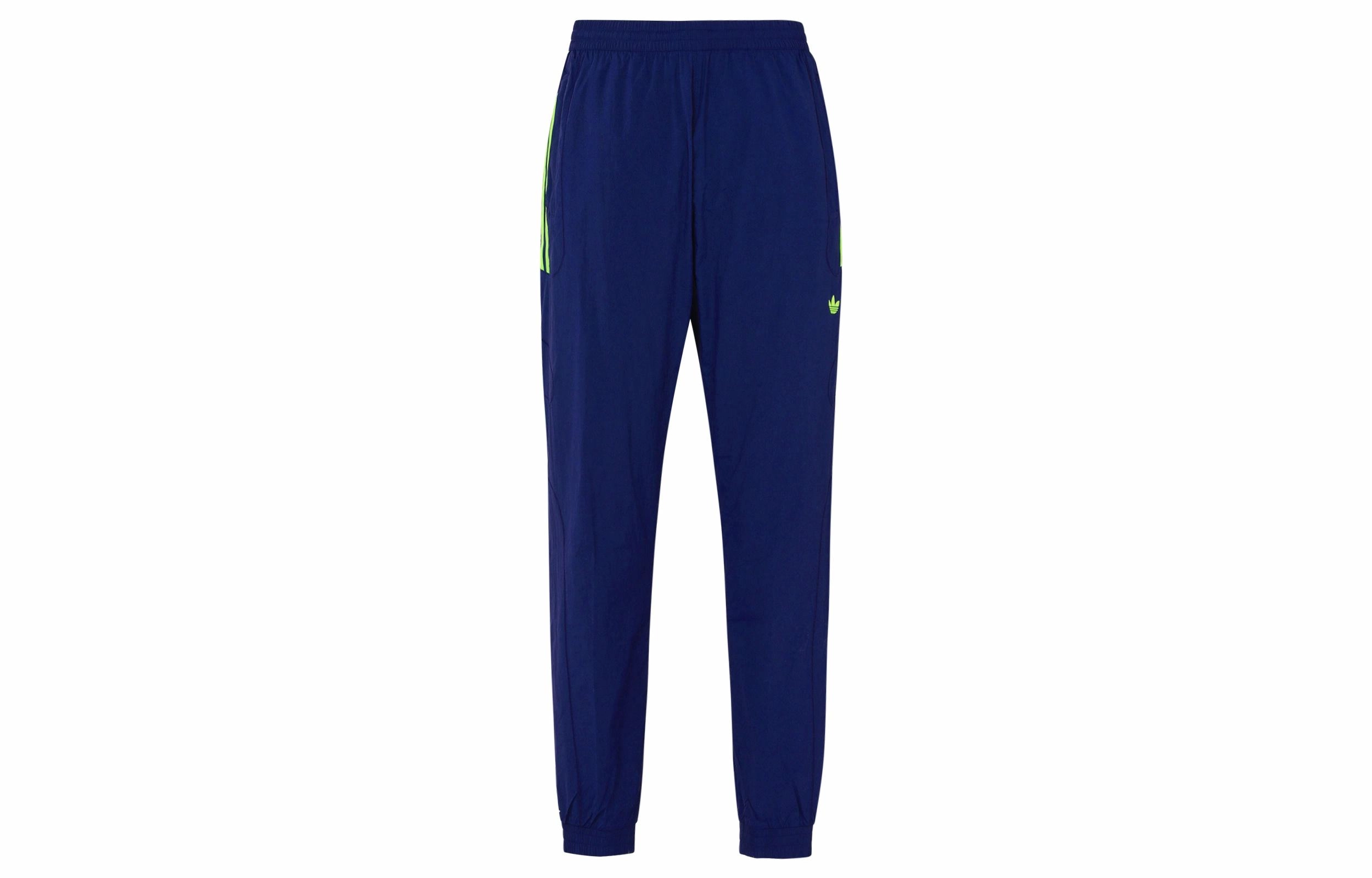 adidas originals Flamestrike Woven Track Pants