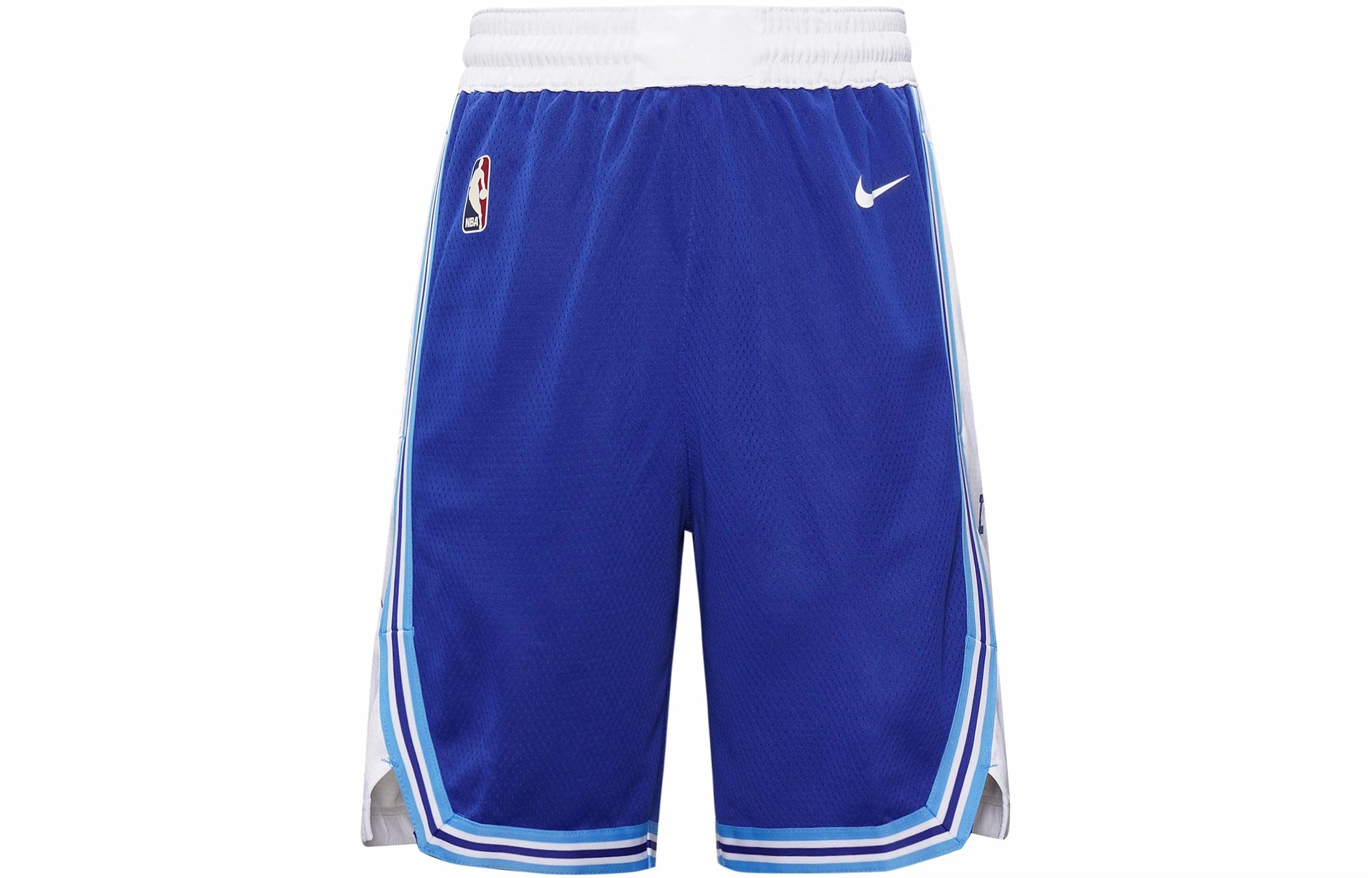 Nike 20-21