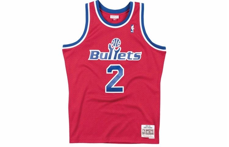 Mitchell Ness NBA SW 94-95 2