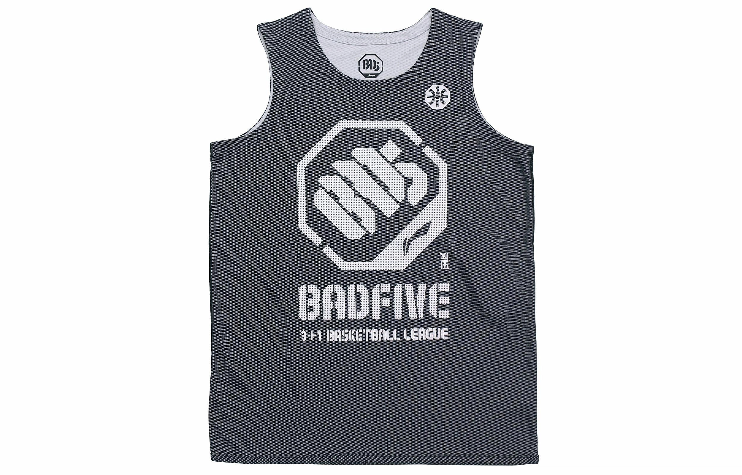 LiNing BADFIVE