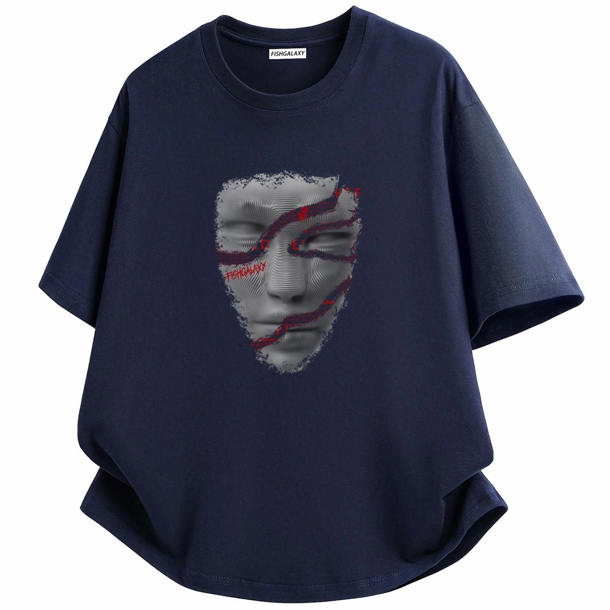 FISHGALAXY T