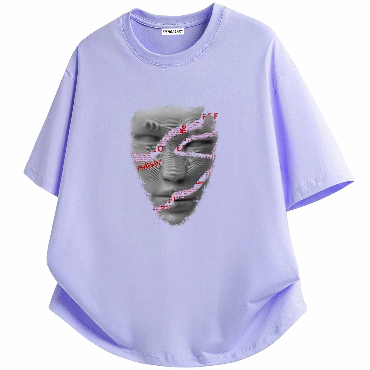 FISHGALAXY T
