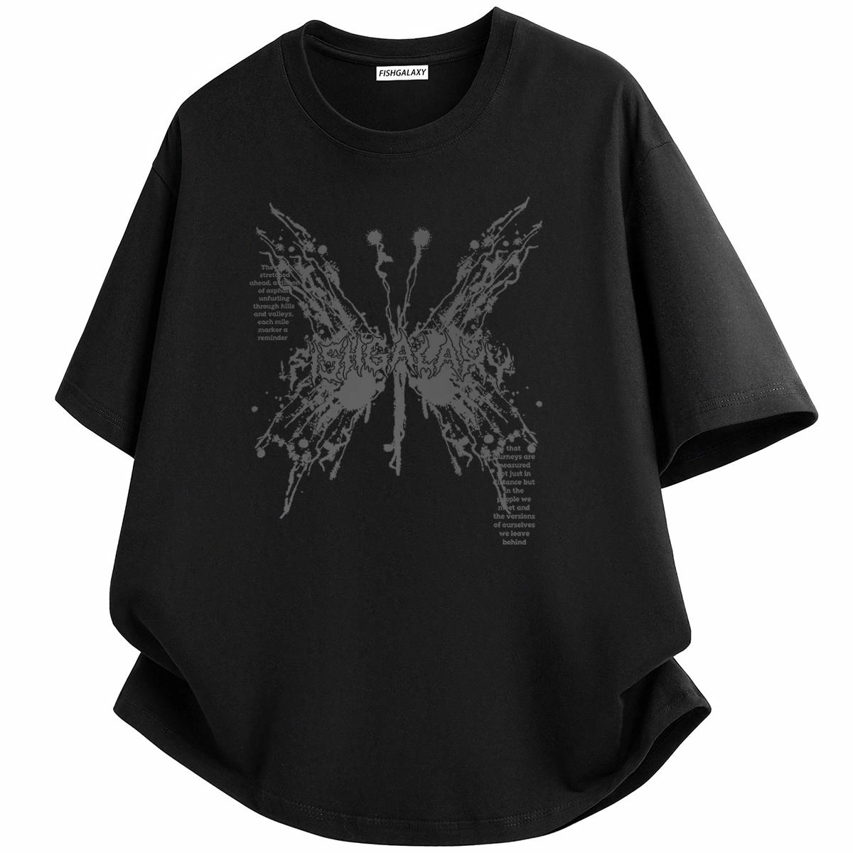 FISHGALAXY T