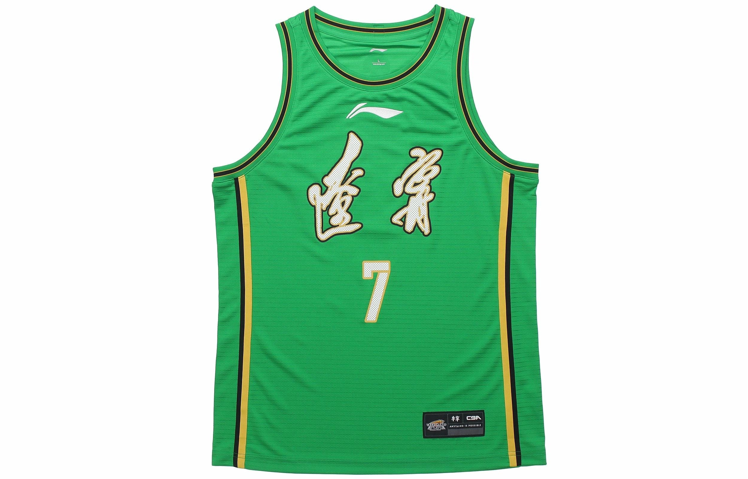 LiNing CBA SW 2020-2021 7